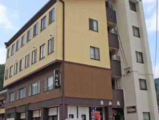 Kaga Japan Booking Discount agoda.com