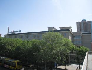 Changzhou China Booking Discount agoda.com