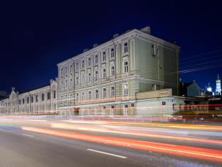 Moscow Russia Booking Discount agoda.com