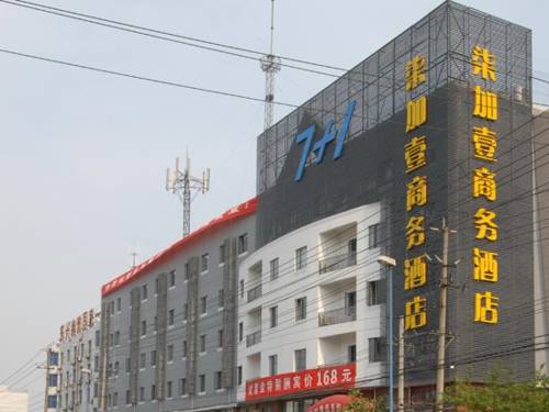Hefei China Booking Discount booking.com