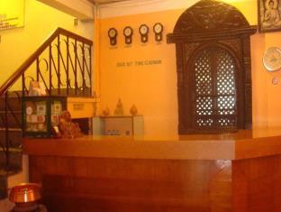 Kathmandu Nepal Booking Discount agoda.com