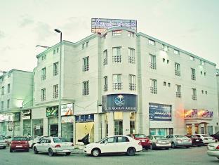 Jeddah Saudi Arabia Booking Discount agoda.com