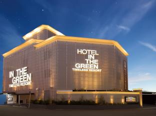 Kyoto Japan Booking Discount agoda.com