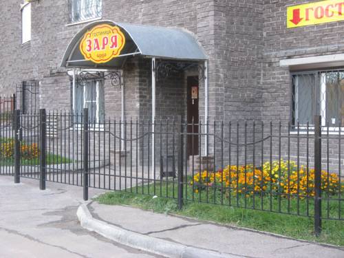 Cheboksary Russia Booking Discount booking.com