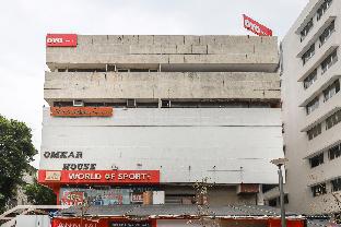 Ahmedabad India Booking Discount agoda.com