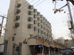 Shanghai China Booking Discount agoda.com