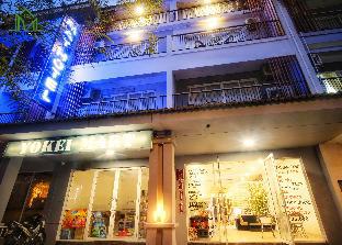 Phu Quoc Island Vietnam Booking Discount agoda.com