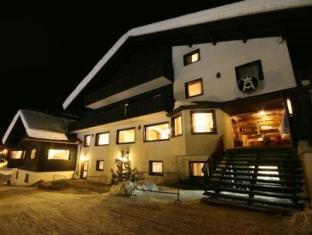 Livigno Italy Booking Discount agoda.com