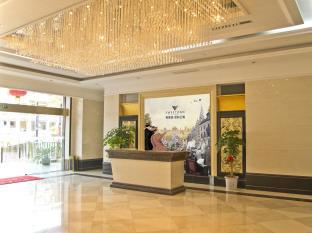 Nanjing China Booking Discount agoda.com