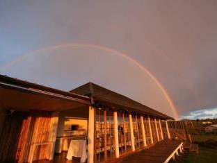Isla de Pascua Chile Booking Discount agoda.com