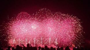 Busan South Korea Booking Discount agoda.com