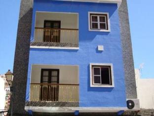 La Gomera Spain Booking Discount agoda.com