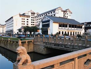Suzhou China Booking Discount agoda.com