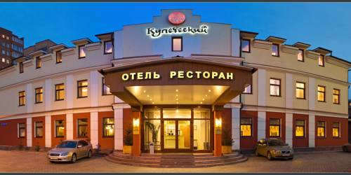 Krasnoyarsk Russia Booking Discount booking.com