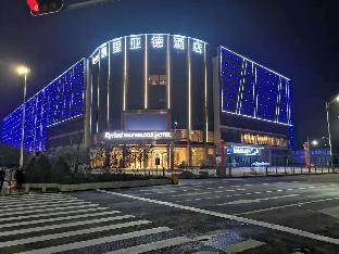 Shenzhen China Booking Discount agoda.com