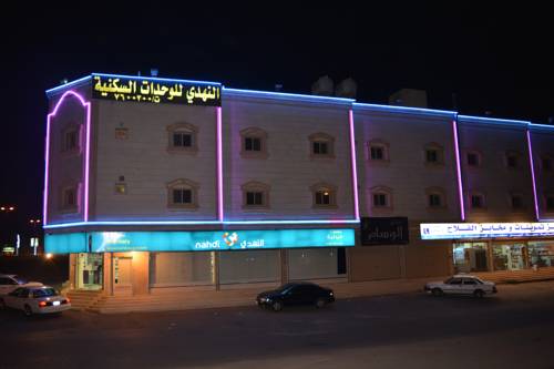 Taif Saudi Arabia Booking Discount booking.com