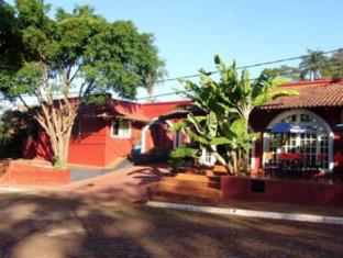 Puerto Iguazu Argentina Booking Discount agoda.com