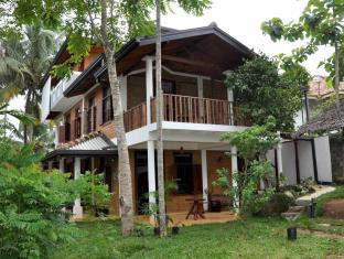 Mirissa Sri Lanka Booking Discount agoda.com