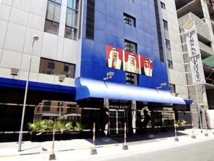 Manama Bahrain Booking Discount agoda.com