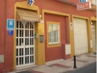Malaga Spain Booking Discount agoda.com