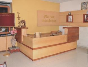 Karur India Booking Discount agoda.com