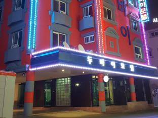 Yeosu-si South Korea Booking Discount agoda.com