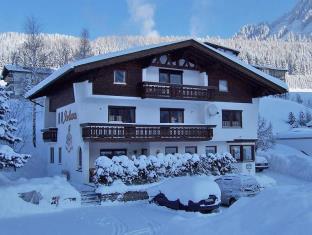 Berwang Austria Booking Discount agoda.com