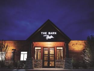 Syracuse (NY) United States Booking Discount agoda.com