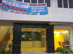 Klang Malaysia Booking Discount agoda.com