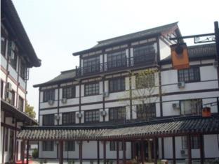 Suzhou China Booking Discount agoda.com