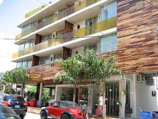 Playa Del Carmen Mexico Booking Discount agoda.com