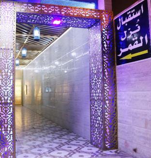 Riyadh Saudi Arabia Booking Discount agoda.com