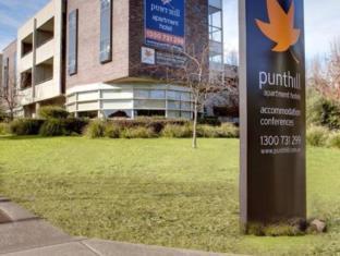 Melbourne Australia Booking Discount agoda.com