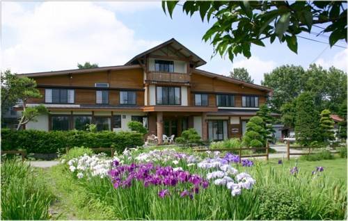 Hakuba Japon Réservation Réduction booking.com