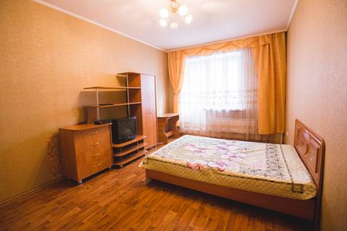Irkutsk Russia Booking Discount booking.com