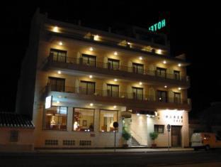 Caleta De Velez Spain Booking Discount agoda.com