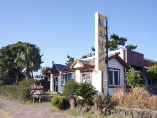 Jeju Island South Korea Booking Discount agoda.com