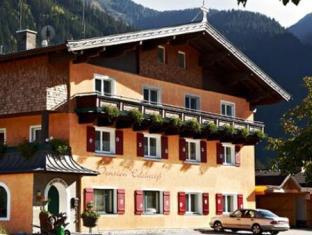 Krimml Austria Booking Discount agoda.com