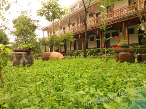 Guilin Chine Réservation Réduction booking.com