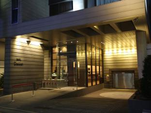 Seoul South Korea Booking Discount agoda.com