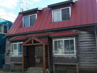 Otaru Japan Booking Discount agoda.com