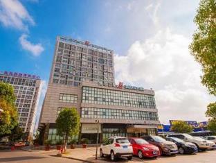 Nantong China Booking Discount agoda.com