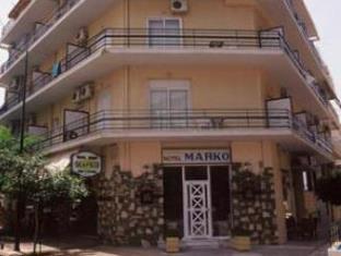 Loutraki Greece Booking Discount agoda.com