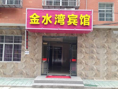 Jingzhou Chine Réservation Réduction booking.com