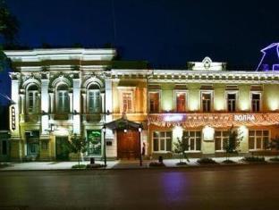 Taganrog Russia Booking Discount agoda.com