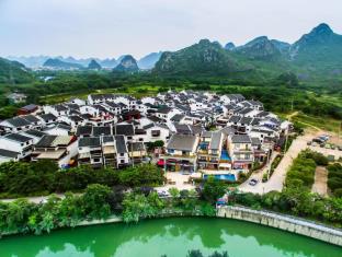 Guilin China Booking Discount agoda.com