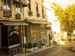 Istanbul Turkey Booking Discount agoda.com