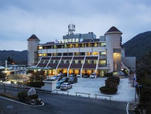 Uljin-gun South Korea Booking Discount agoda.com