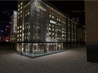 Shanghai China Booking Discount agoda.com