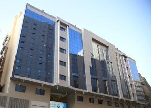 Mecca Saudi Arabia Booking Discount agoda.com